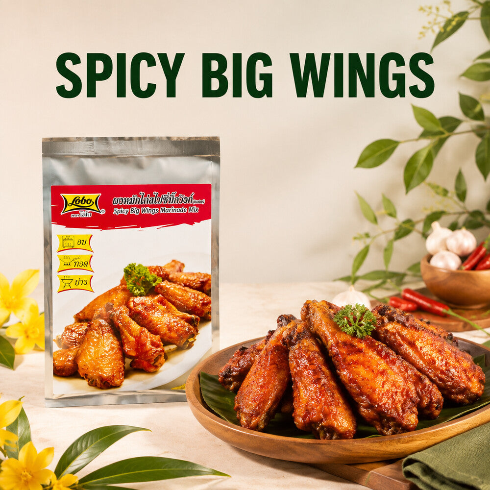 Lobo Spicy Big Wings Marinade Mix food-service seasoning