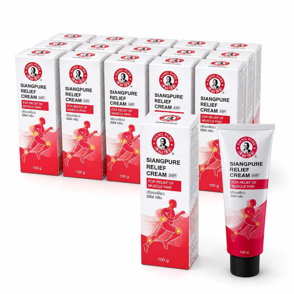Siang Pure Relief Cream 100g tube with twelve individual retail boxes