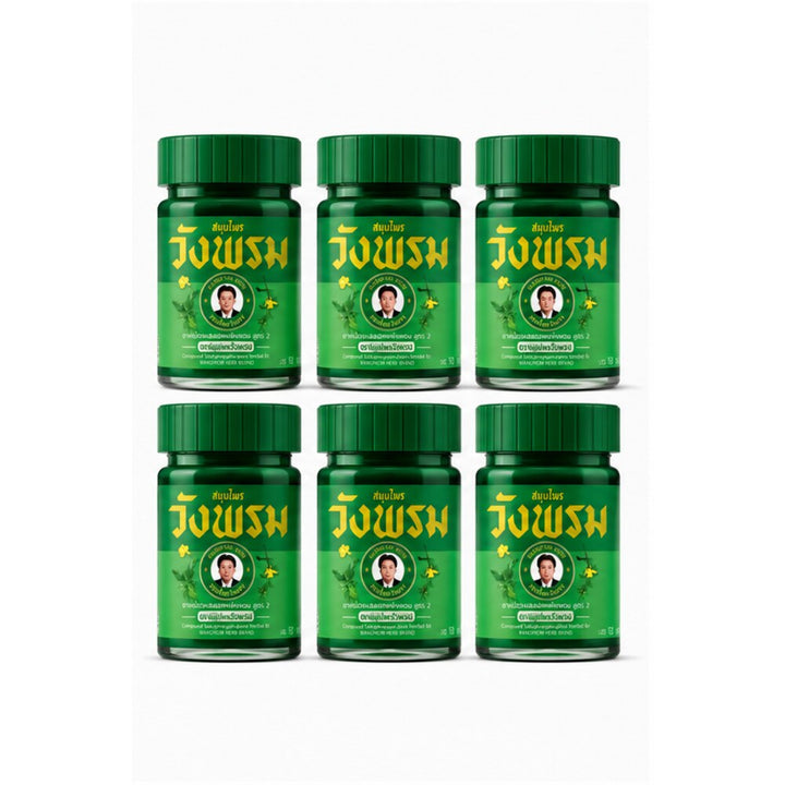 Wang Prom Formula 2 green balm six-jar set on a white background