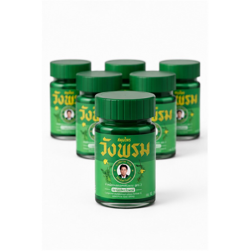 Wang Prom Compound Herbal Balm Formula 2 50g jar detail