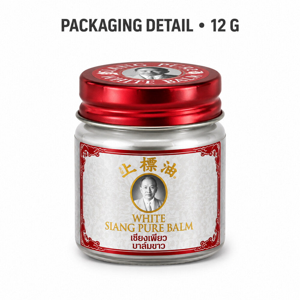 Siang Pure White Balm 12g jar packaging detail