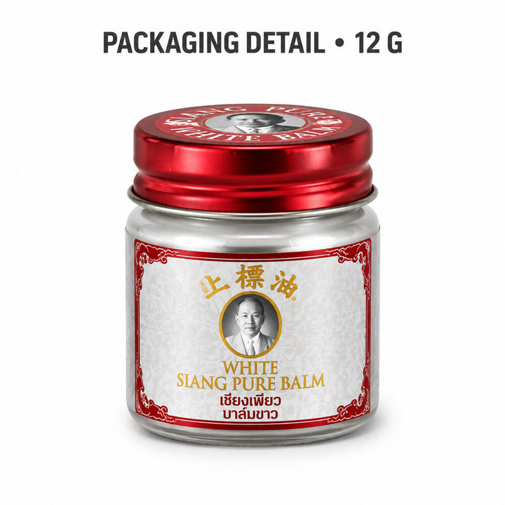 Siang Pure White Balm 12g jar packaging detail