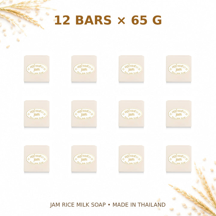 Twelve Jam Rice Milk Soap bars from Thailand, 65 g each