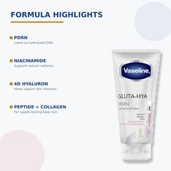 Vaseline Gluta-Hya PDRN formula highlights including hydrolyzed DNA, niacinamide and 4D hyaluron