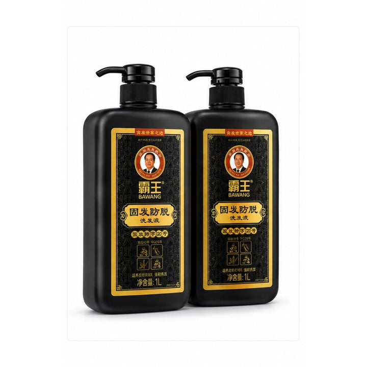 Bawang one-litre shampoo two-bottle value pack on white