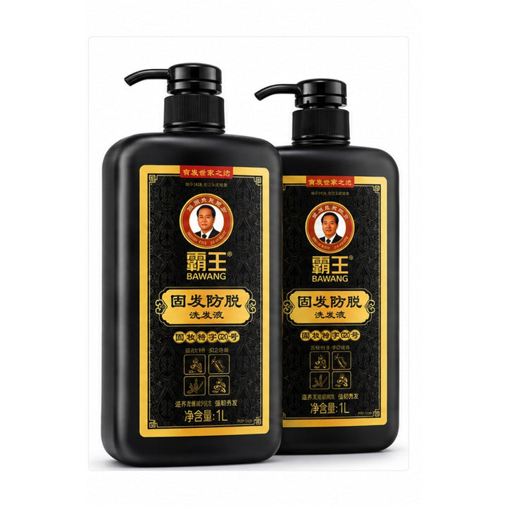 Bawang Anti Hair Loss Strengthening Shampoo bottle detail