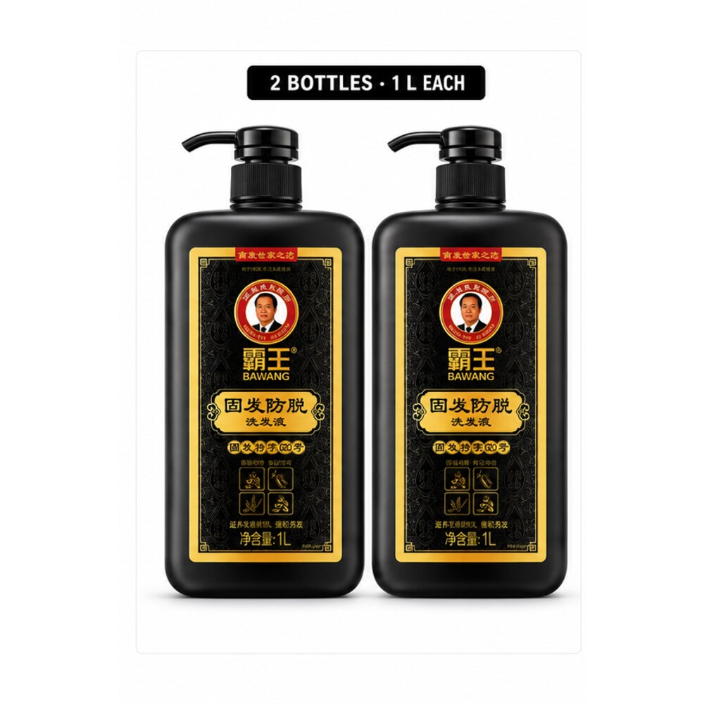 Two Bawang Anti Hair Loss Strengthening Shampoo one-litre pump bottles
