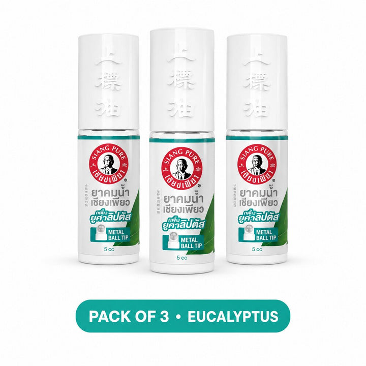 Pack of three Siang Pure Eucalyptus liquid inhalant roll-ons