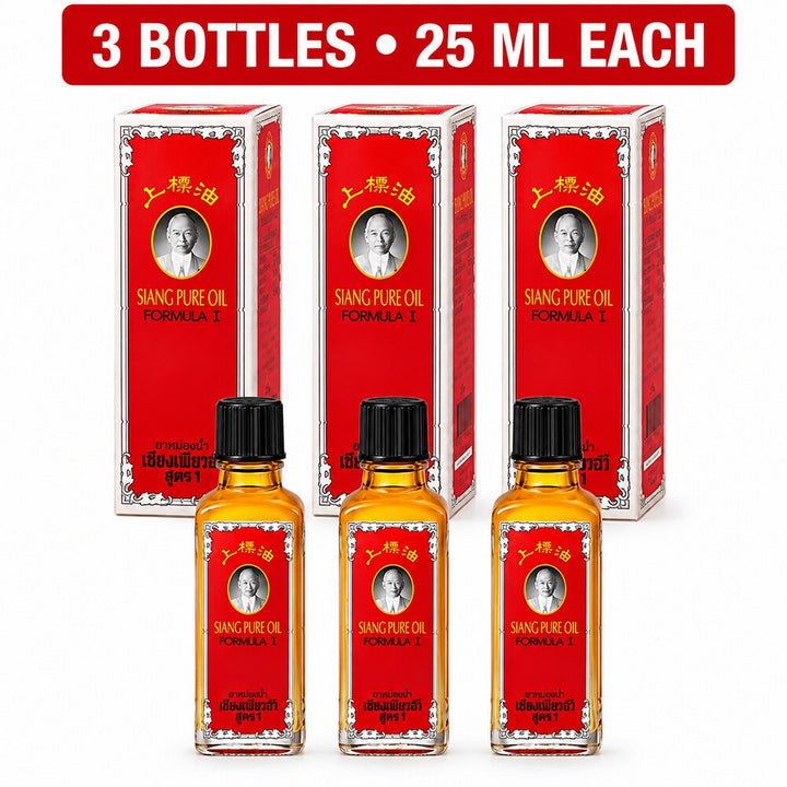 Three Siang Pure Oil Formula I 25ml bottles with three red retail boxes