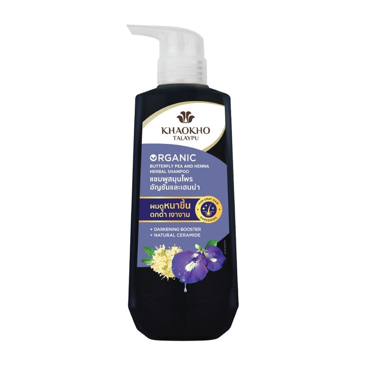 Khaokho Talaypu Organic Butterfly Pea and Henna Shampoo 450ml front packaging