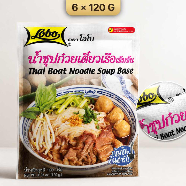 Single Lobo Thai Boat Noodle Soup Base 120g sachet