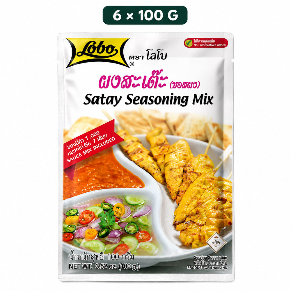 Lobo Satay Seasoning Mix 100g six-pack