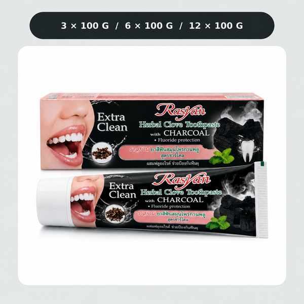 Rasyan Extra Clean Herbal Clove Toothpaste with Charcoal 100 g tube and matching retail box, packs of 3, 6 or 12