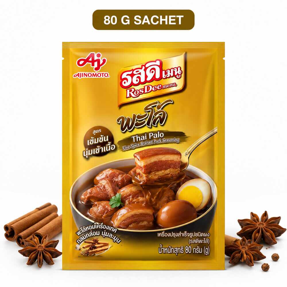 Single RosDee Menu Thai Palo Five-Spice Seasoning 80g sachet