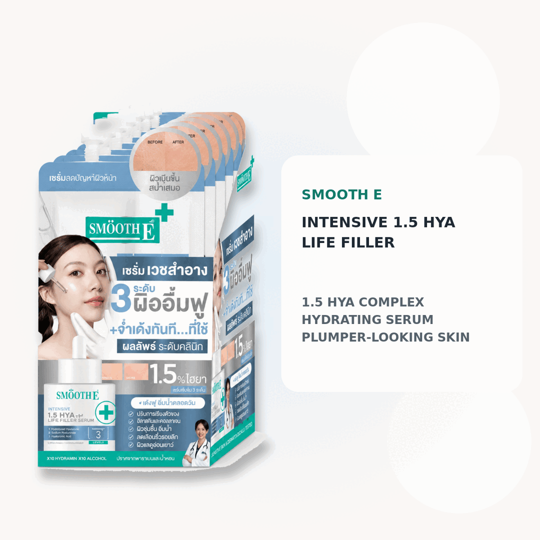 Smooth E Intensive 1.5 HYA Life Filler Serum authentic Thai retail box with key product details
