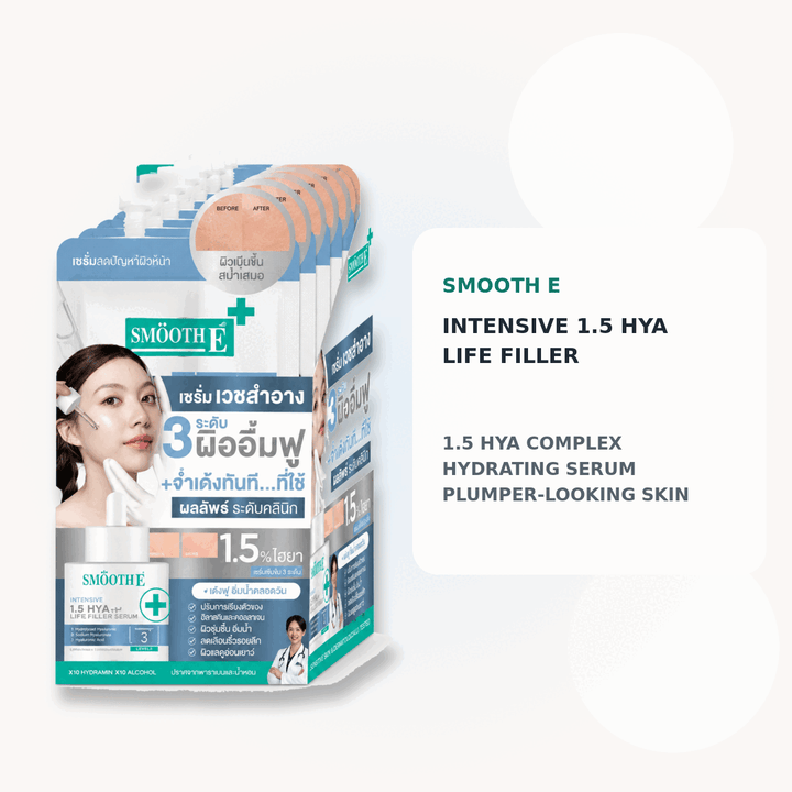Smooth E Intensive 1.5 HYA Life Filler Serum authentic Thai retail box with key product details