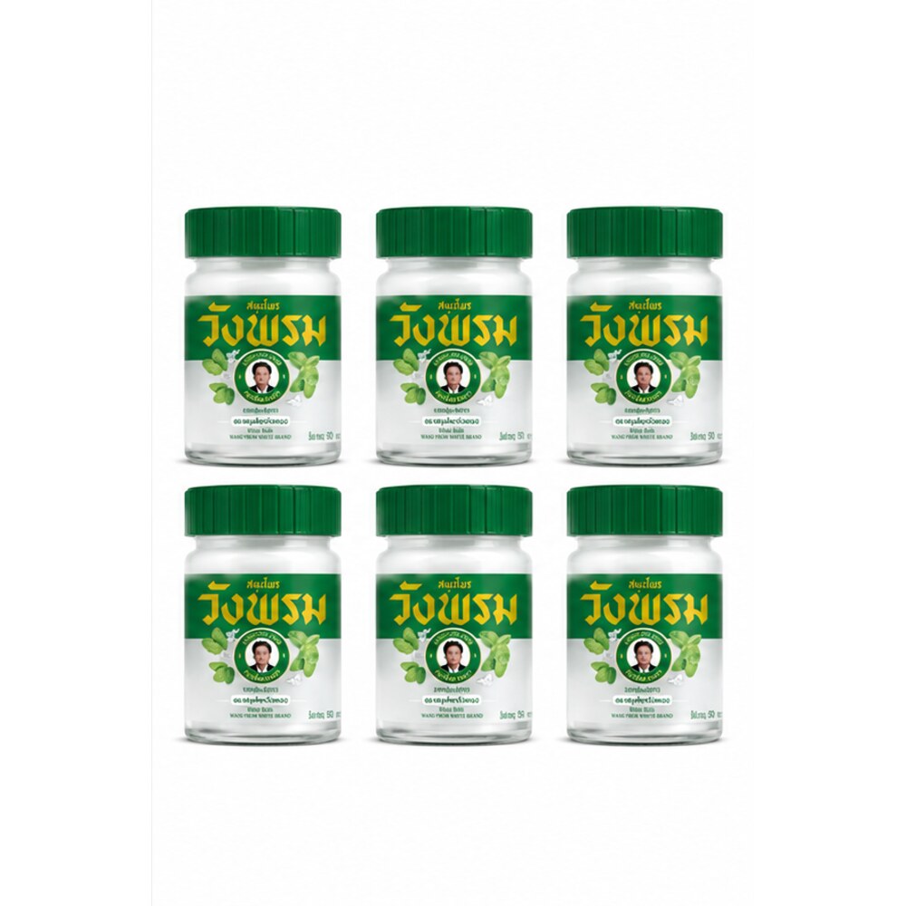 Wang Prom White Balm six-jar set on a white background