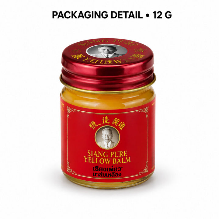 Siang Pure Yellow Balm 12g jar packaging detail