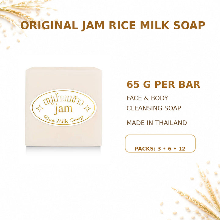 Original Jam Rice Milk Soap bar, 65 g, made in Thailand