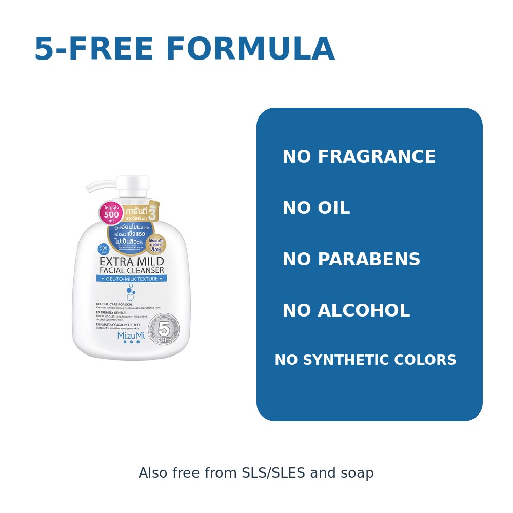 MizuMi Extra Mild Facial Cleanser fragrance-free alcohol-free five-free formula