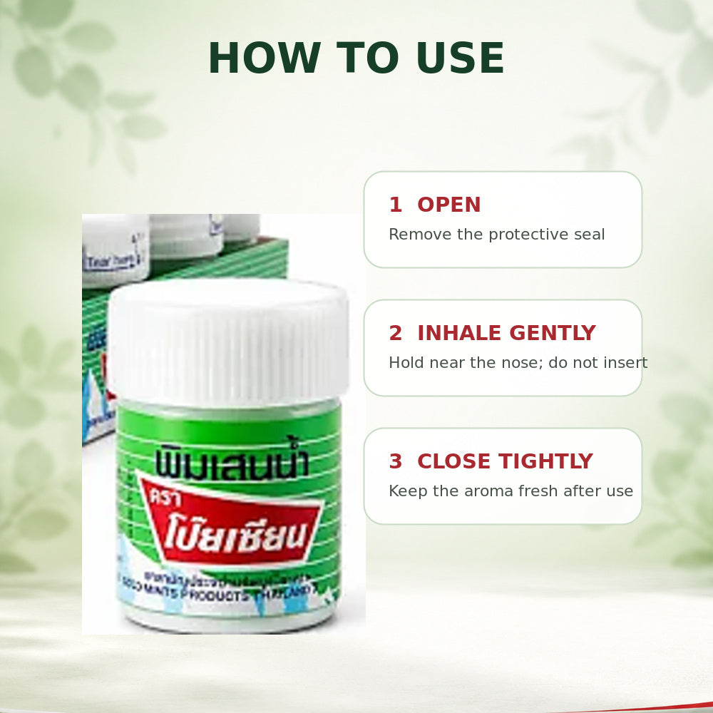 Poy-Sian Pim-Saen aromatic balm oil instructions for opening, inhaling gently and closing