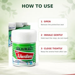Poy-Sian Pim-Saen aromatic balm oil instructions for opening, inhaling gently and closing