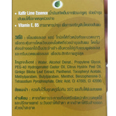 BSC FALLES Kaffir Lime Hair Tonic — product lifestyle photograph