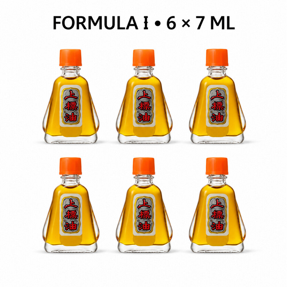 Siang Pure Oil Formula I value pack of six 7ml bottles