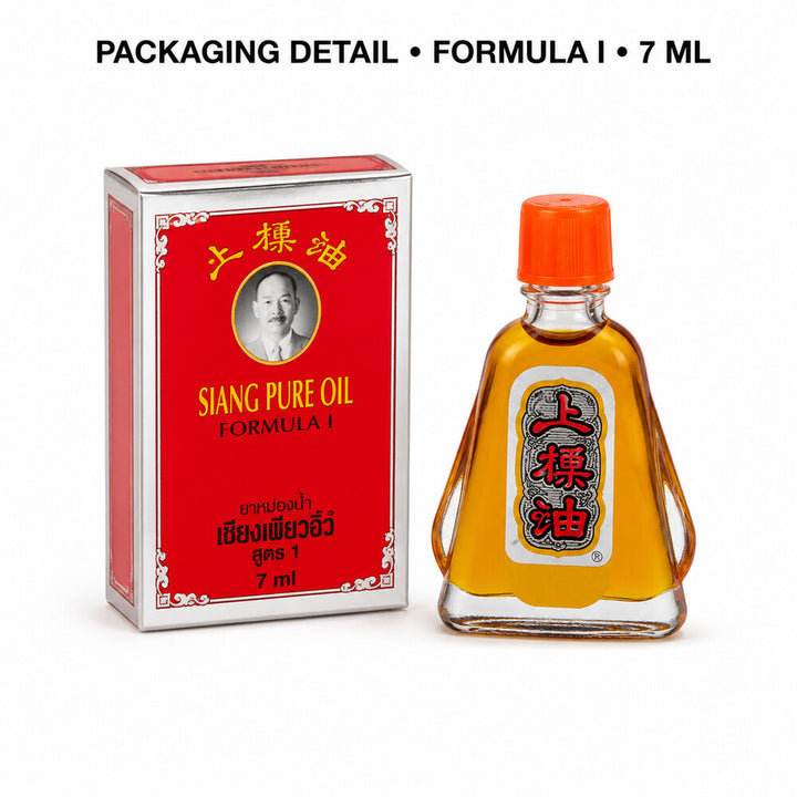 Siang Pure Oil Formula I 7ml bottle and red retail packaging detail