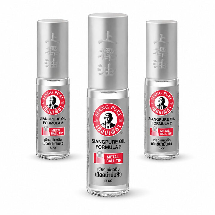 Pack of three silver Siang Pure Formula II 5cc roll-ons
