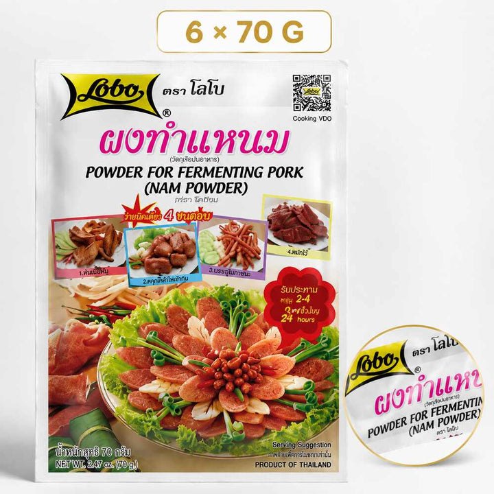 Single Lobo Nam Powder for Fermenting Pork 70g sachet