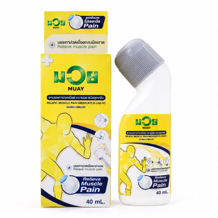 Namman Muay Medicated Liquid 40ml roll-on packaging detail