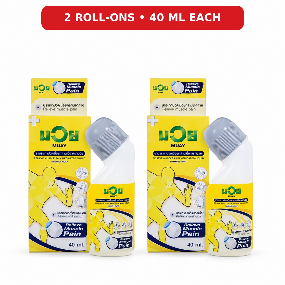 Two Namman Muay Medicated Liquid roll-on bottles 40ml