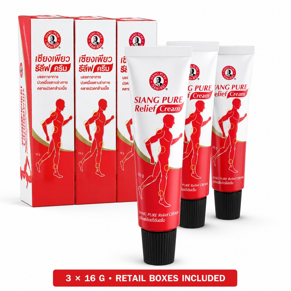 Siang Pure Relief Cream 16g tube and retail packaging detail