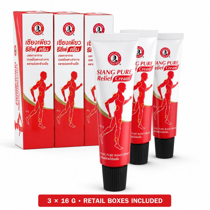 Siang Pure Relief Cream 16g tube and retail packaging detail