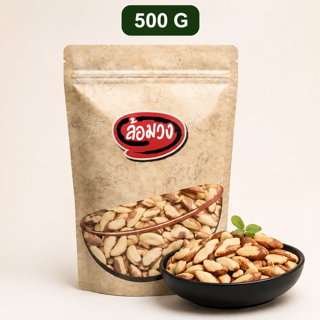 Rom-Wong raw Brazil nuts 500g