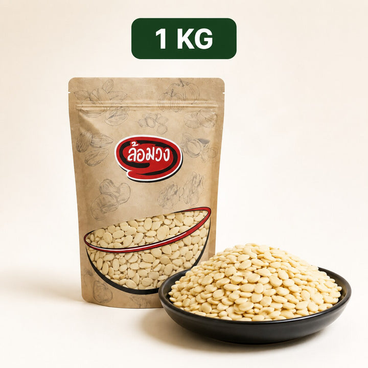 Rom-Wong raw hulled watermelon seeds 1kg