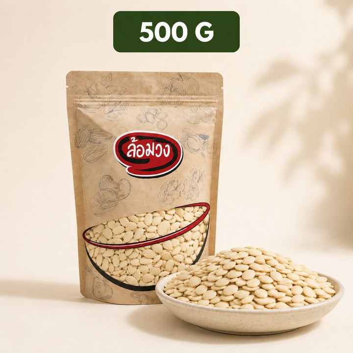 Rom-Wong raw hulled watermelon seeds 500g