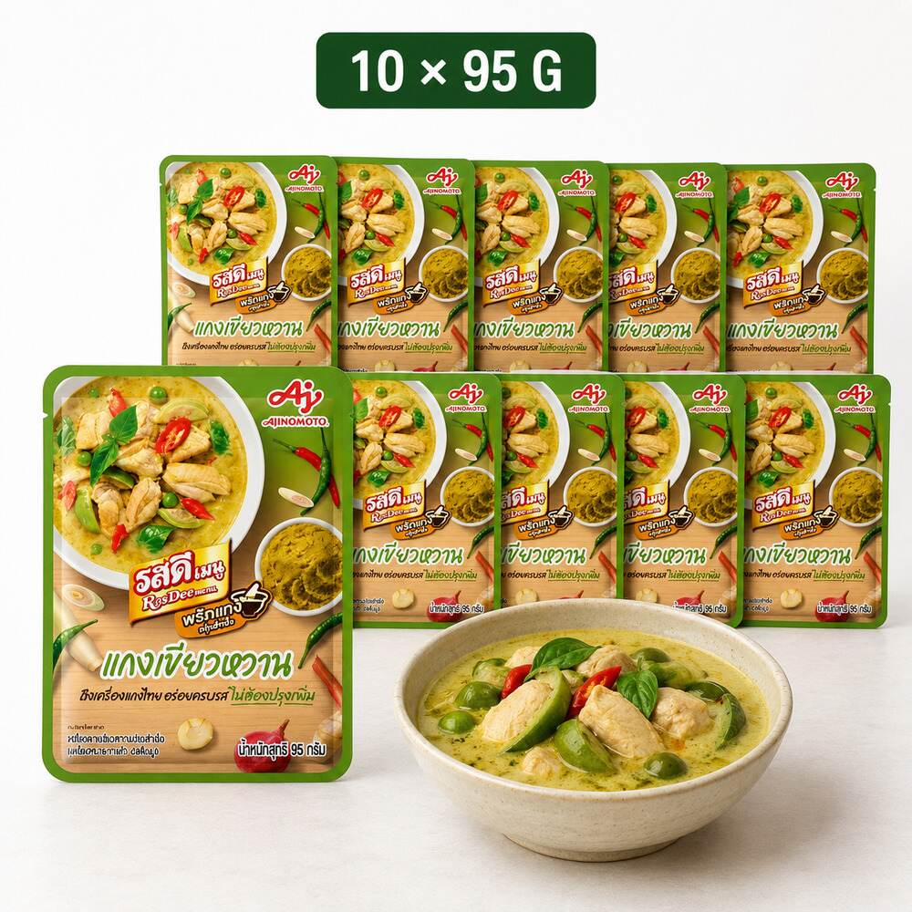 RosDee Menu Thai Green Curry Paste pack with prepared green curry