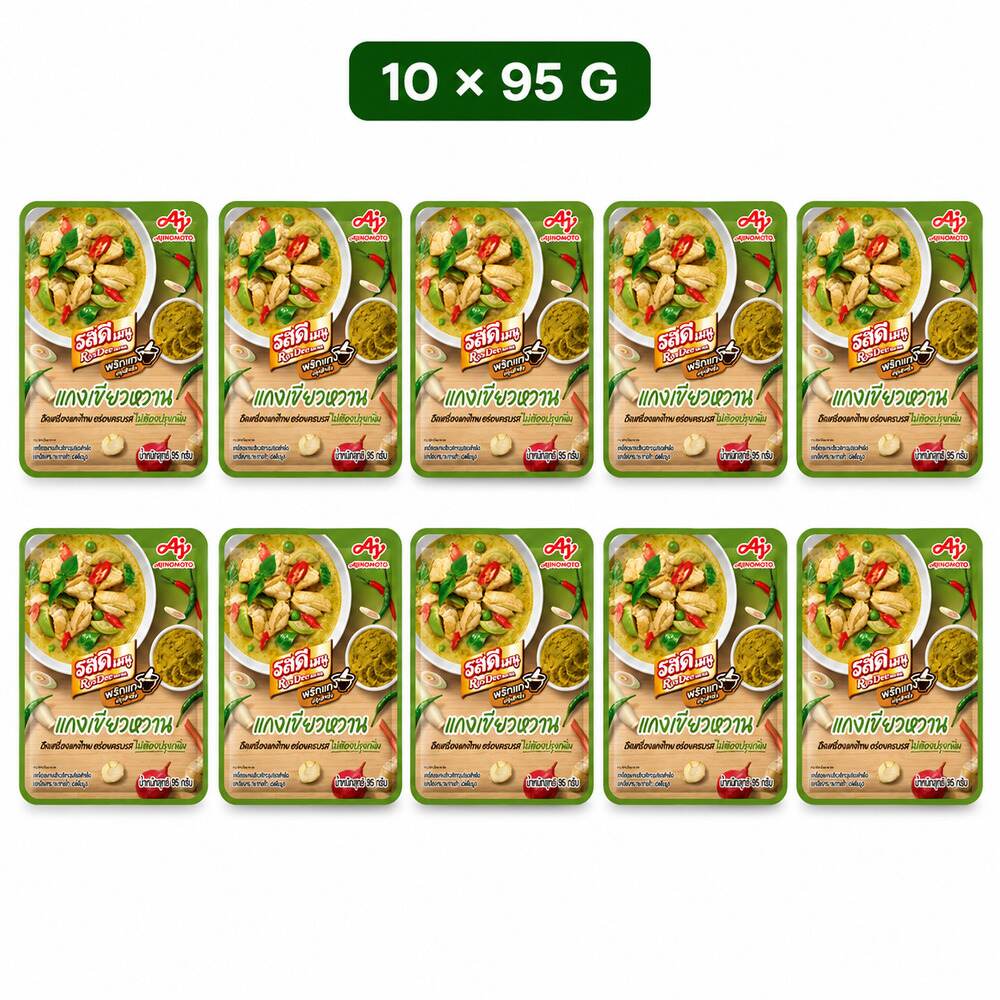 Ten RosDee Menu Ready-Made Thai Green Curry Paste 95g packs