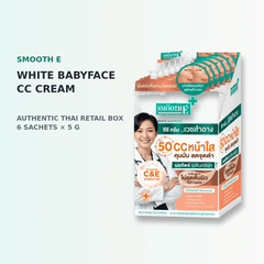 Smooth E White Babyface CC Cream SPF50 PA++++ authentic Thai retail box in an editorial composition