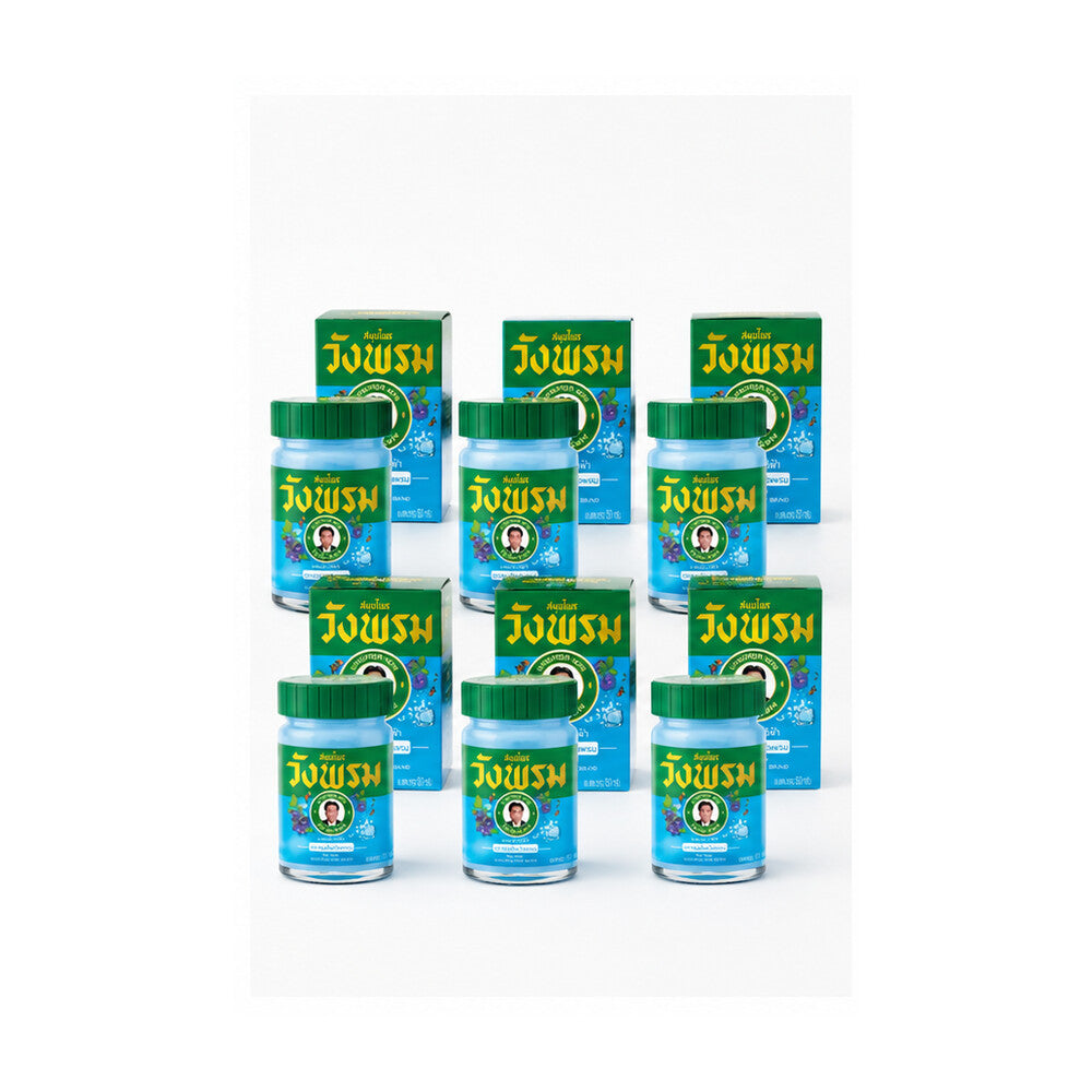 Wang Prom Blue Balm six-jar pack with matching retail boxes