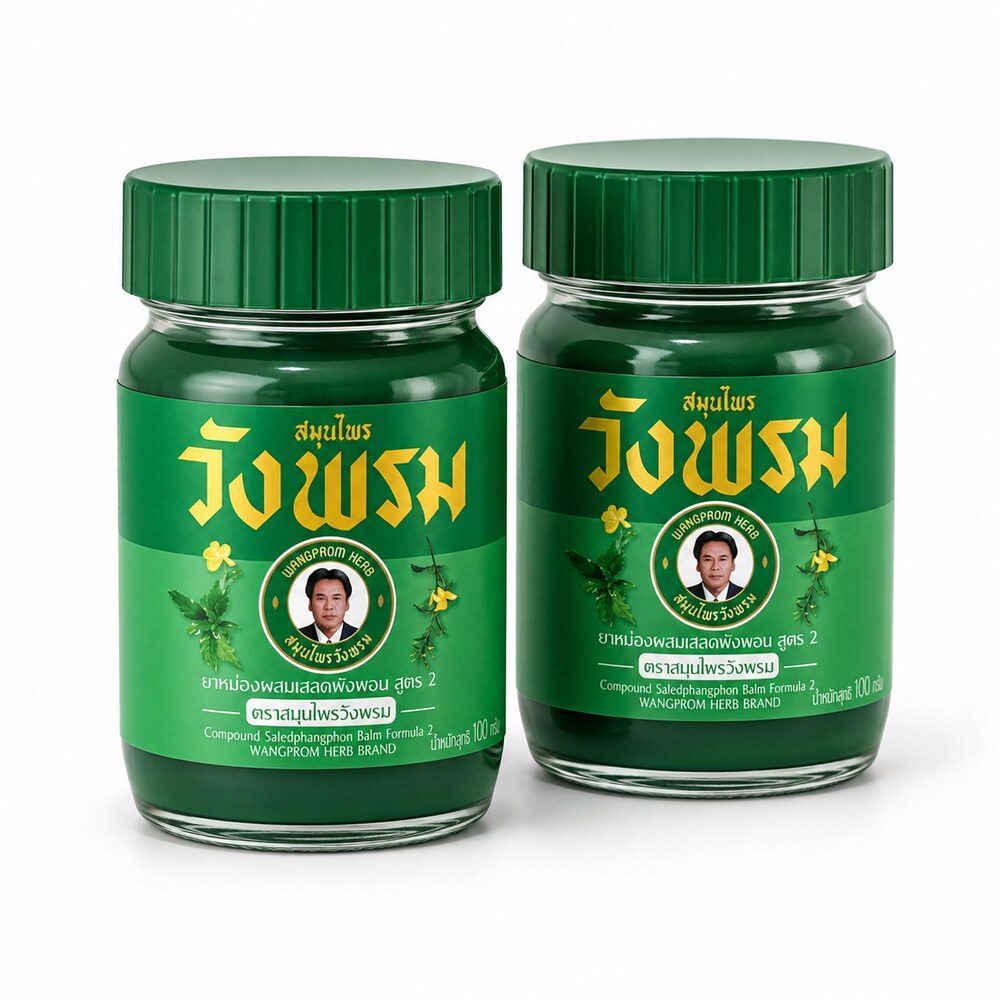Two green Wang Prom Compound Herbal Balm Formula 2 100g glass jars