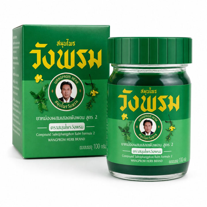 Green Wang Prom Compound Herbal Balm Formula 2 100g packaging detail
