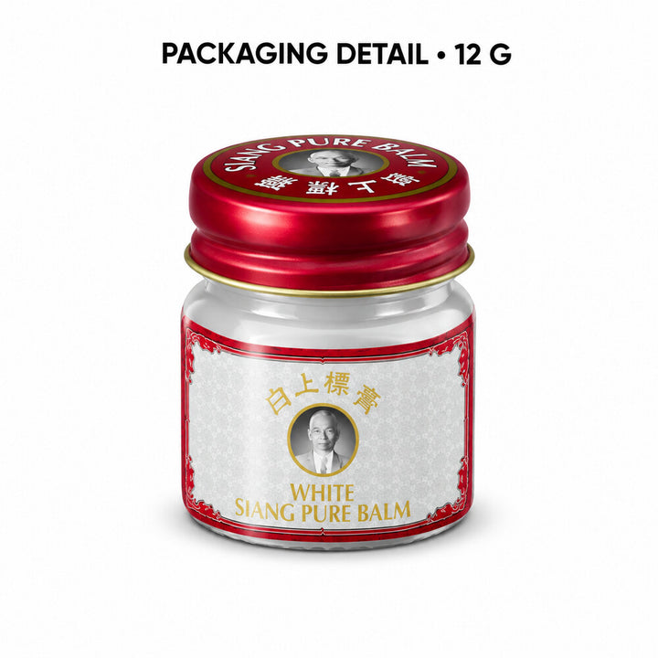 Siang Pure White Balm 12g jar packaging detail