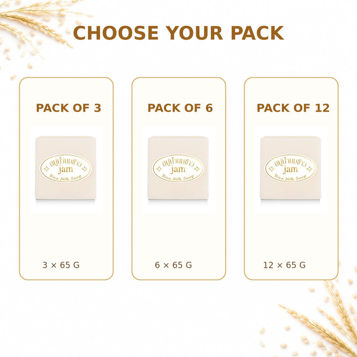 Jam Rice Milk Soap bundle choices in packs of 3, 6 or 12 bars