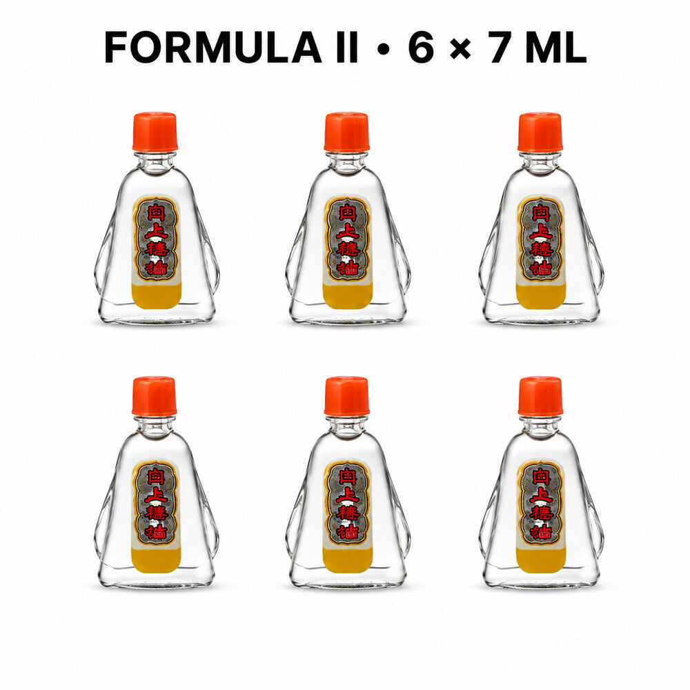 Siang Pure Oil Formula II value pack of six 7ml bottles