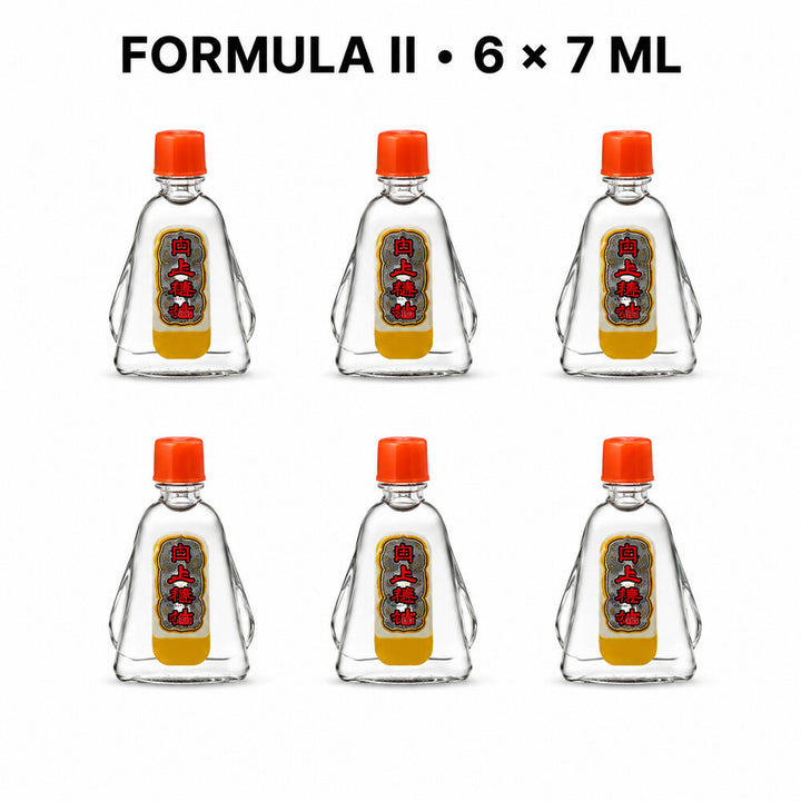 Siang Pure Oil Formula II value pack of six 7ml bottles