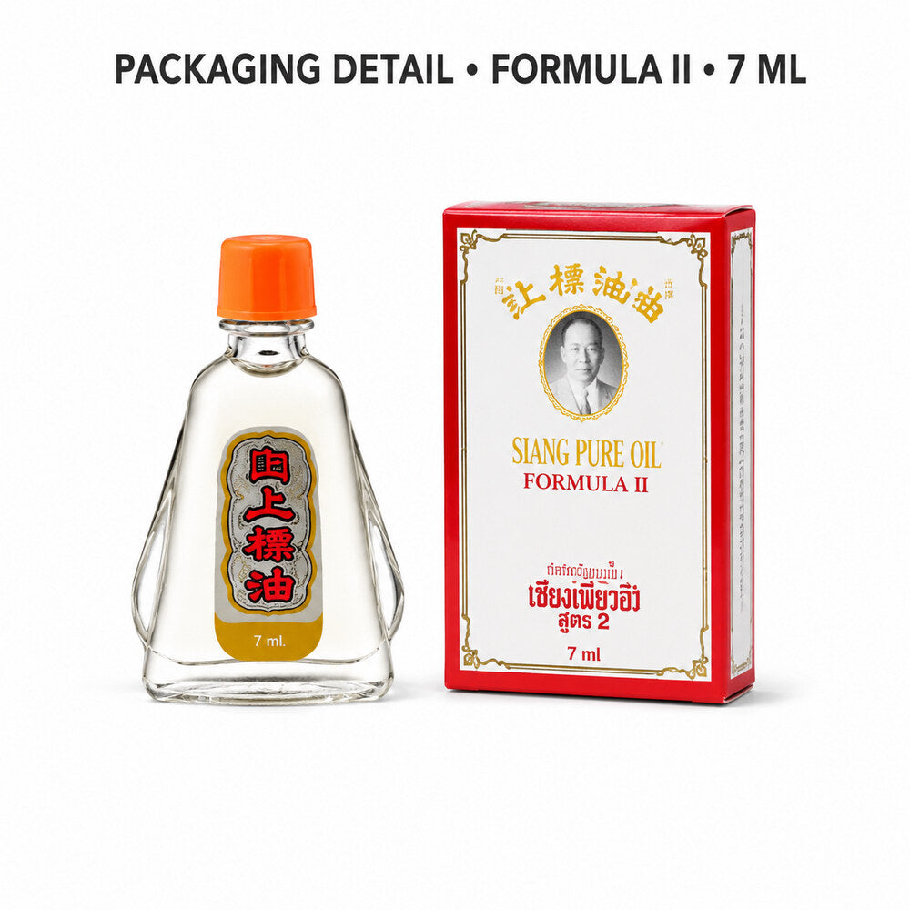 Siang Pure Oil Formula II 7ml bottle and white retail packaging detail