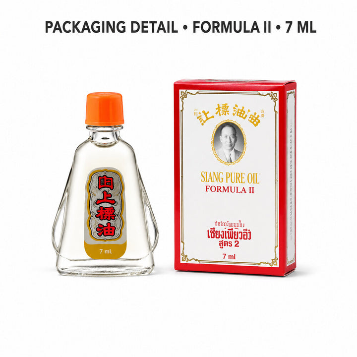 Siang Pure Oil Formula II 7ml bottle and white retail packaging detail